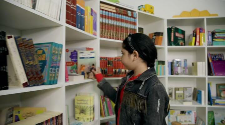 Photo de l'Groupe Scolaire