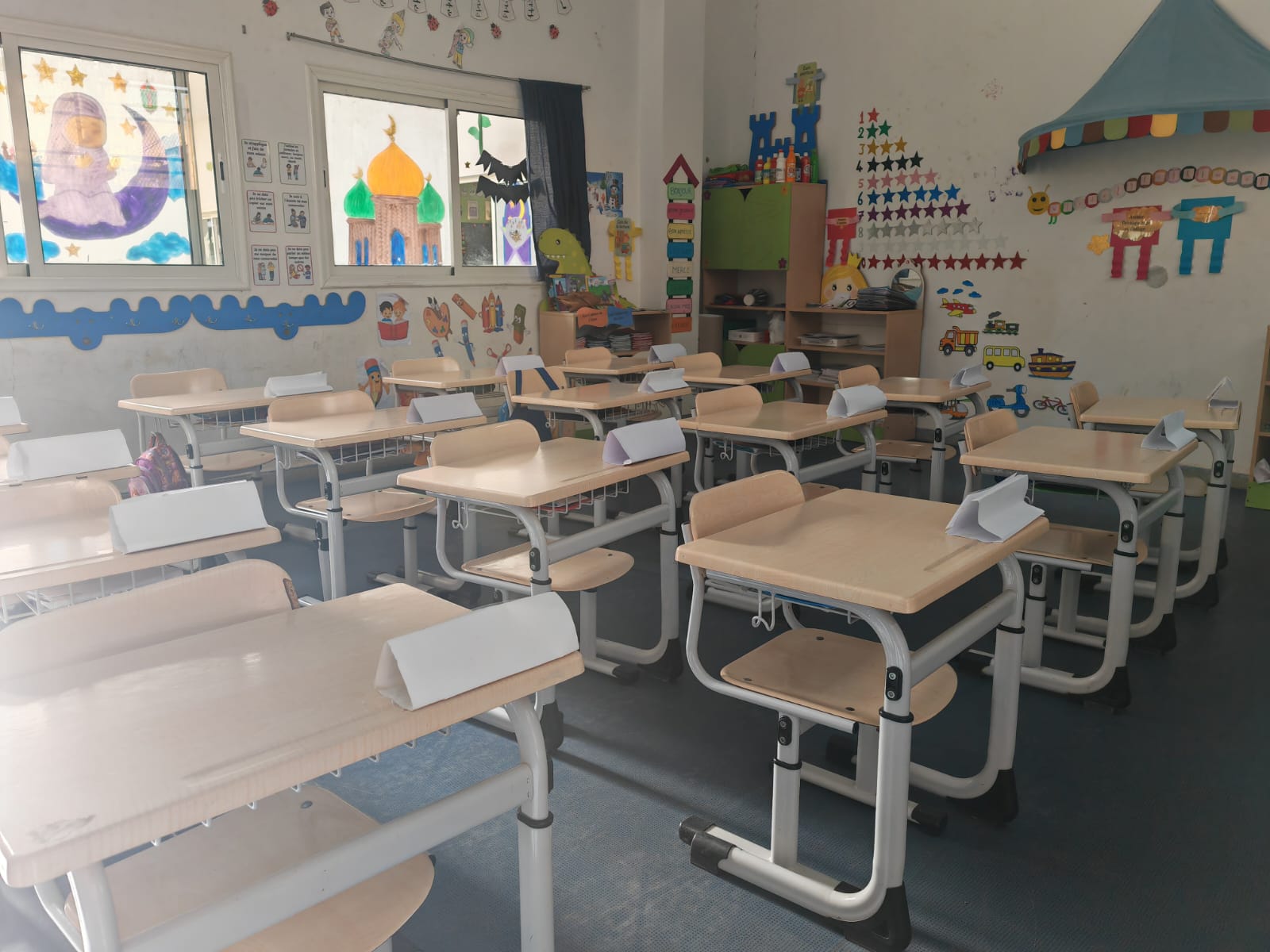 Photo de l'Groupe Scolaire