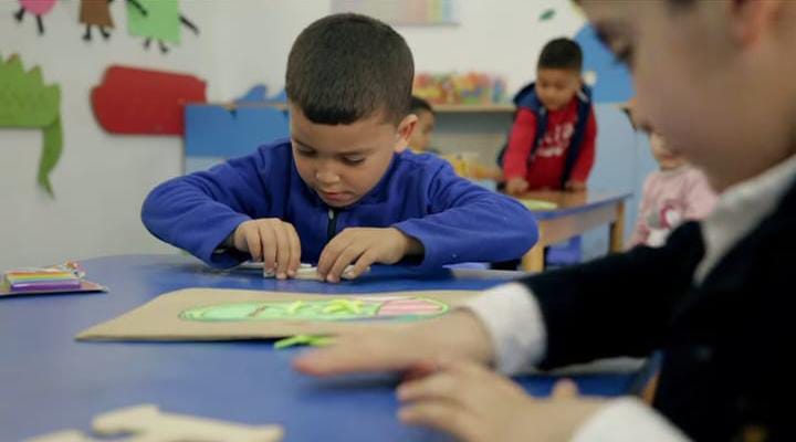 Photo de l'Groupe Scolaire