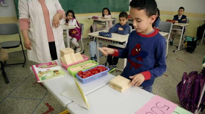 Photo de l'Groupe Scolaire