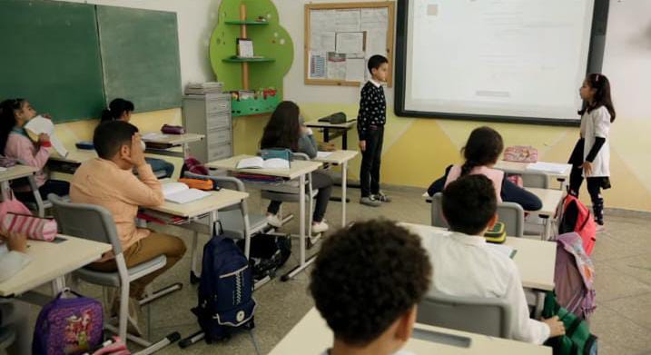 Photo de l'Groupe Scolaire