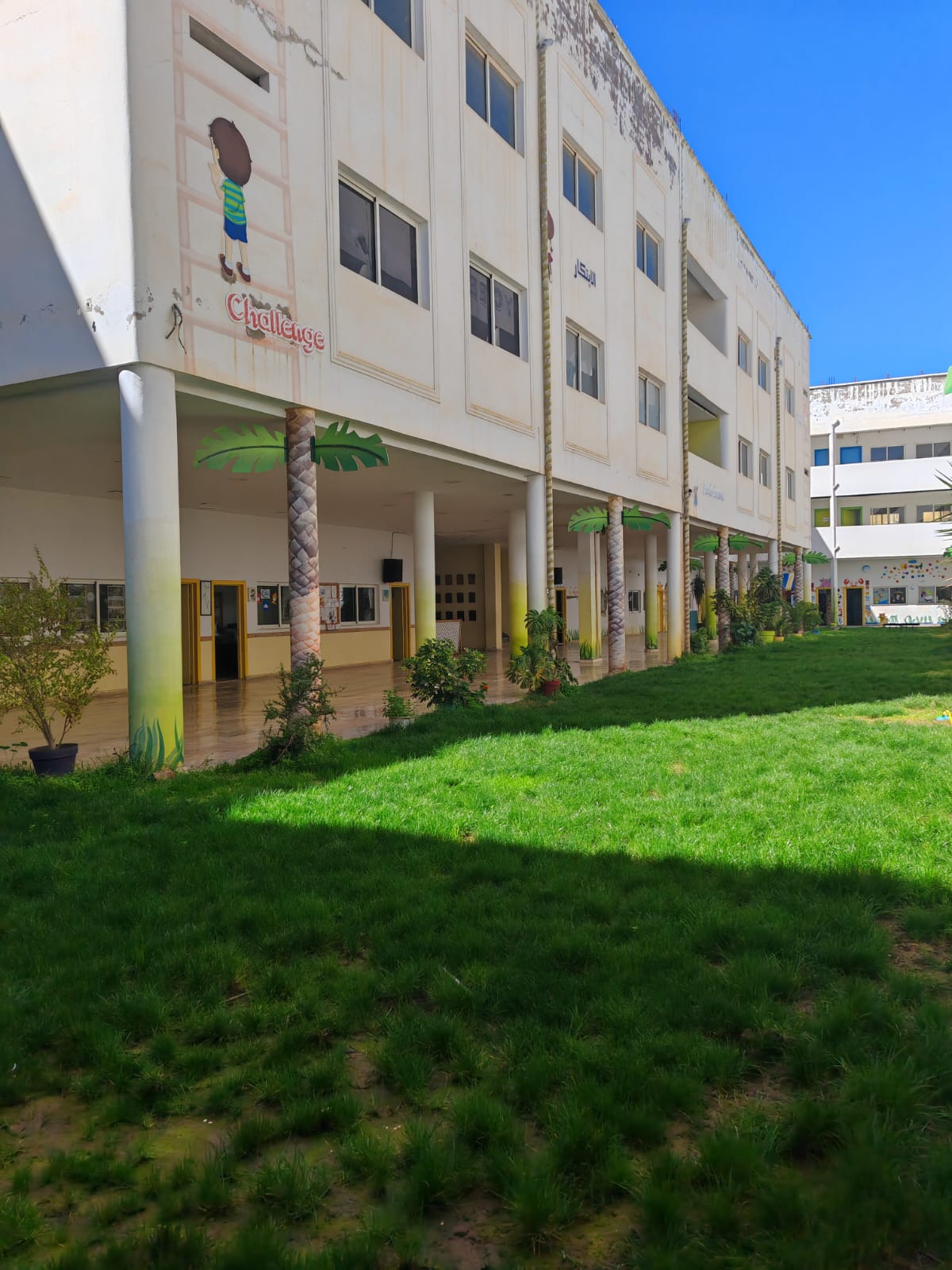 Photo de l'Groupe Scolaire