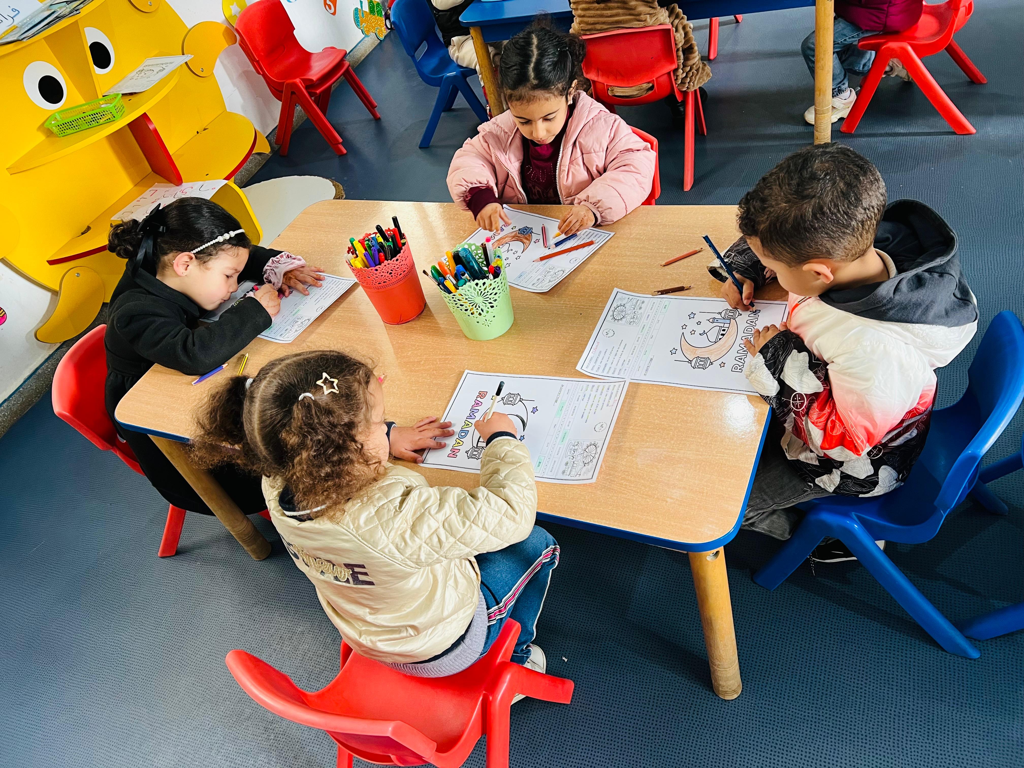 Photo de l'Groupe Scolaire