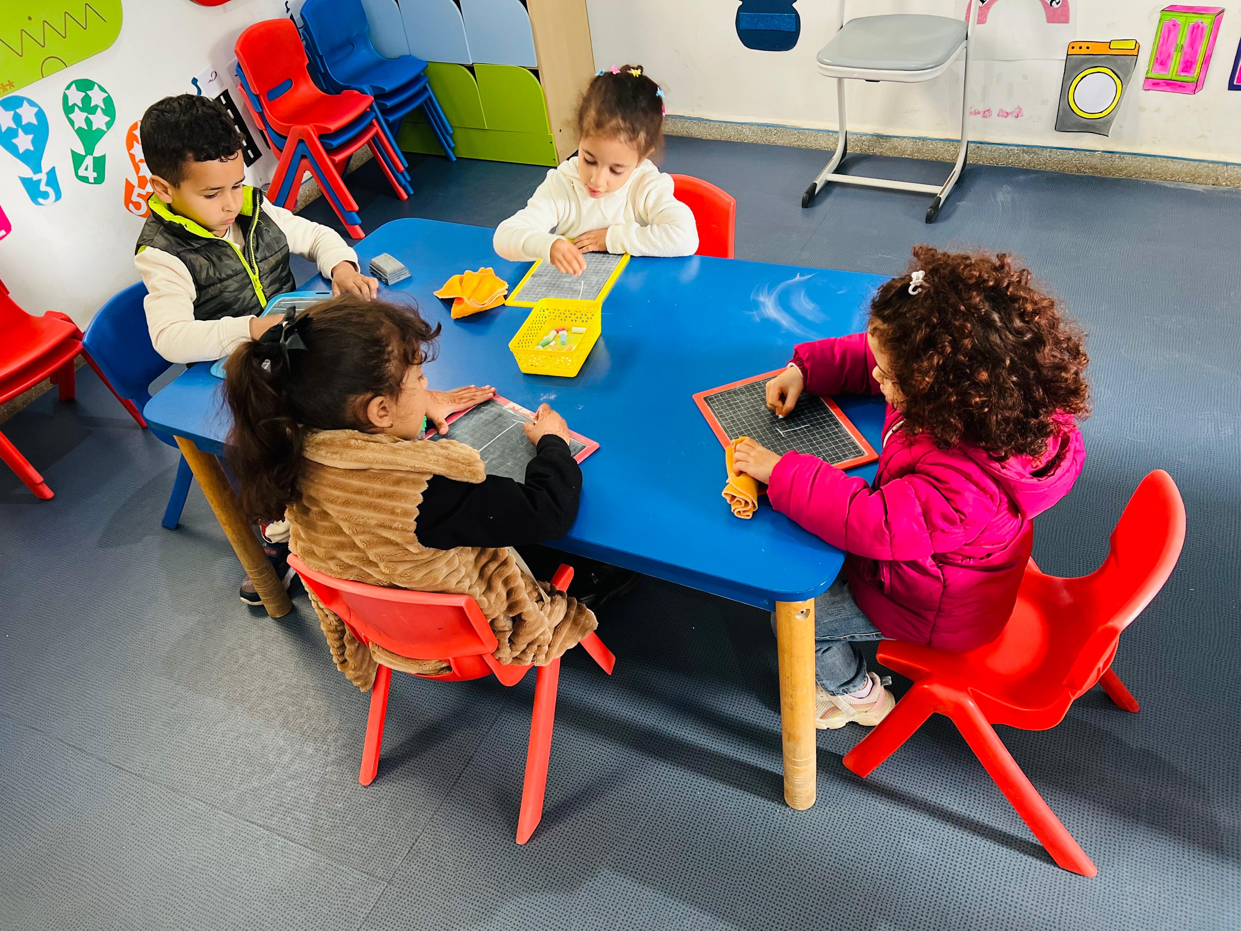 Photo de l'Groupe Scolaire