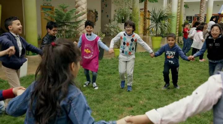 Photo de l'Groupe Scolaire