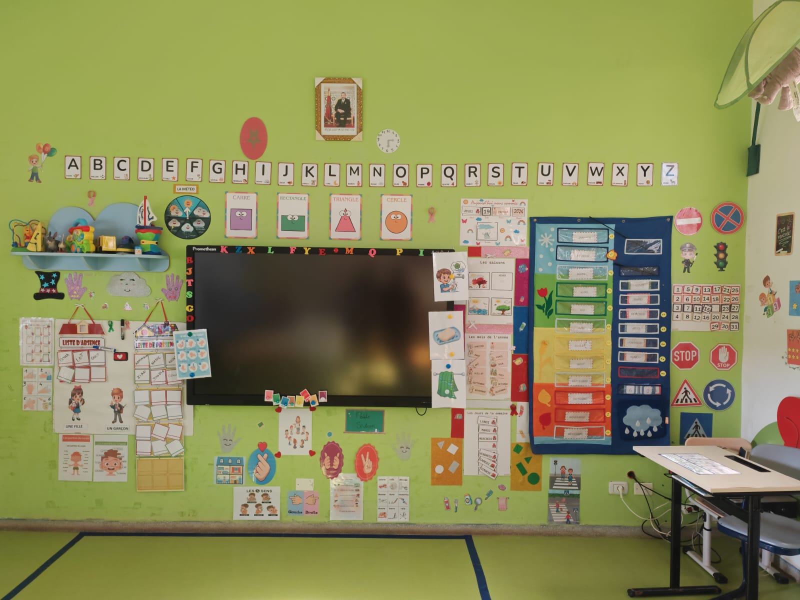 Photo de l'Groupe Scolaire