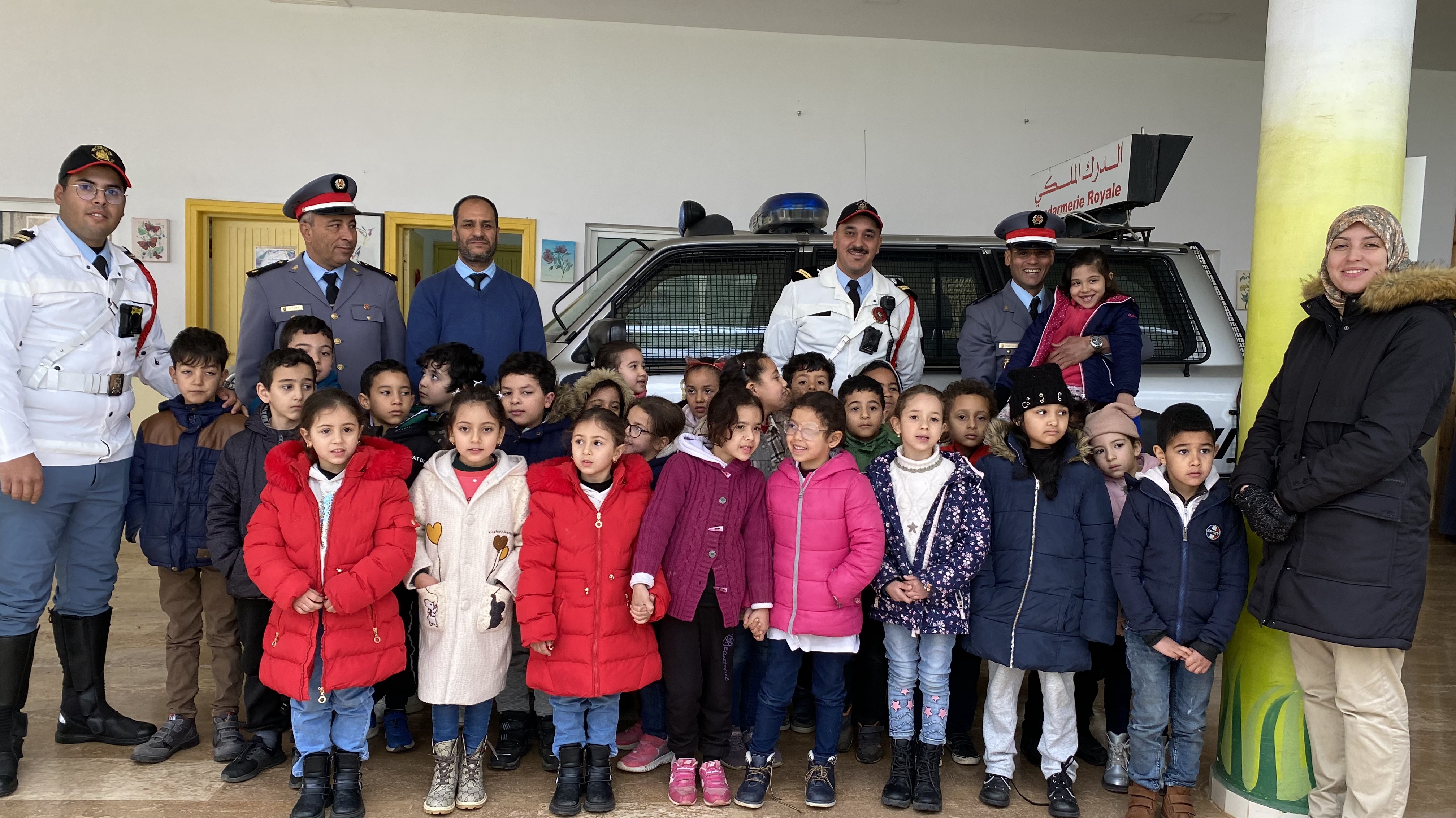 Photo de l'Groupe Scolaire