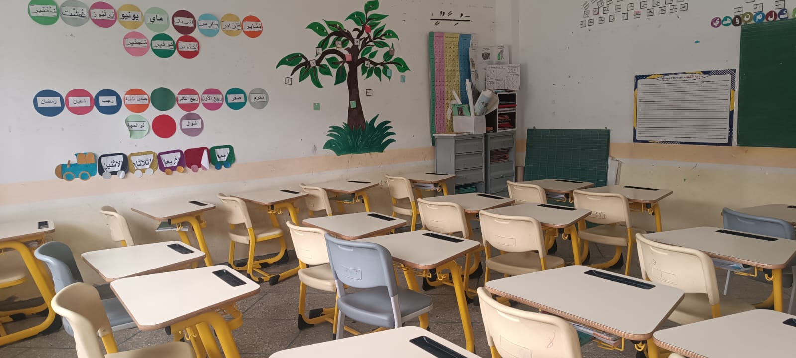 Photo de l'Groupe Scolaire