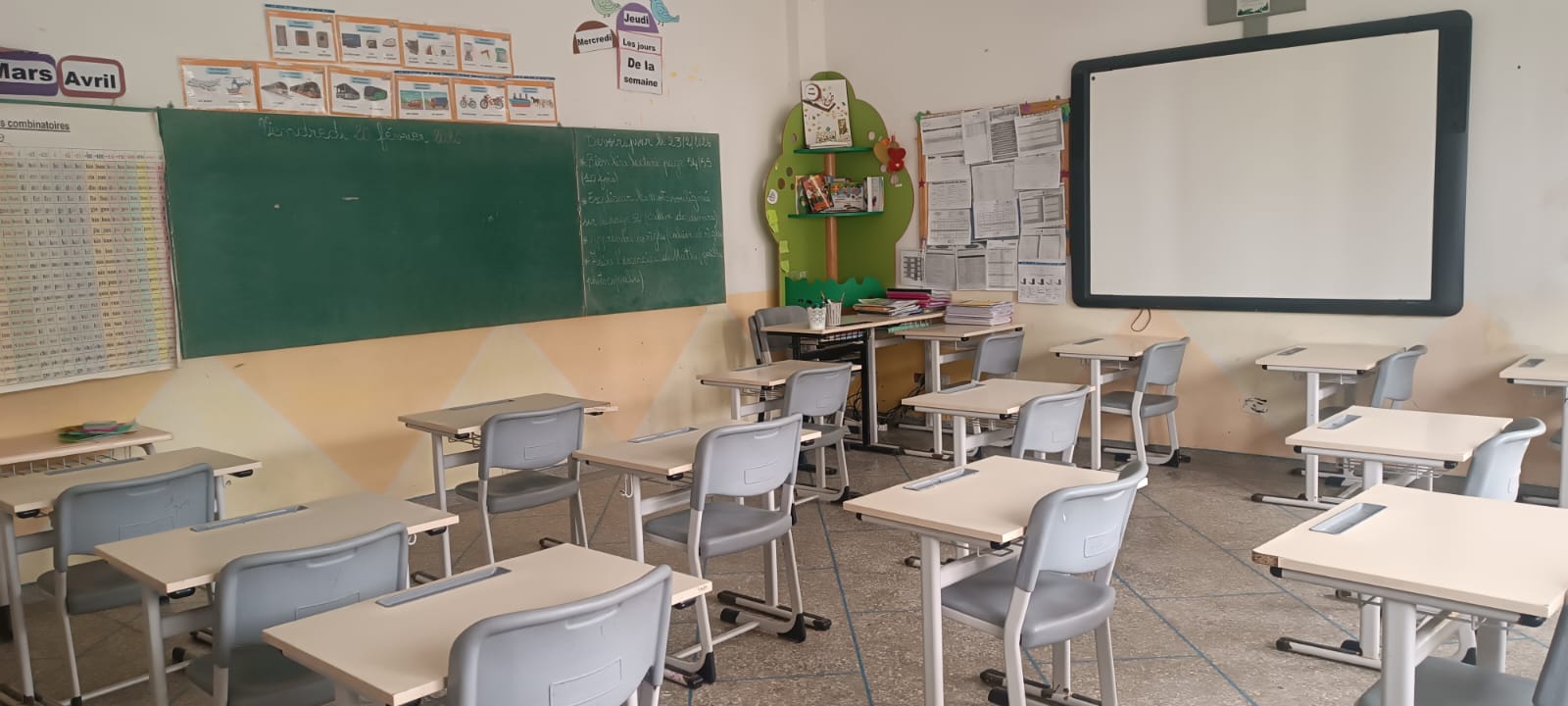 Photo de l'Groupe Scolaire