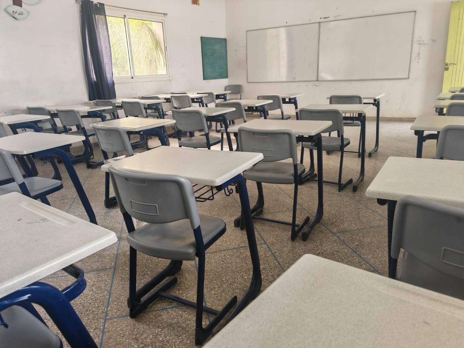 Photo de l'Groupe Scolaire