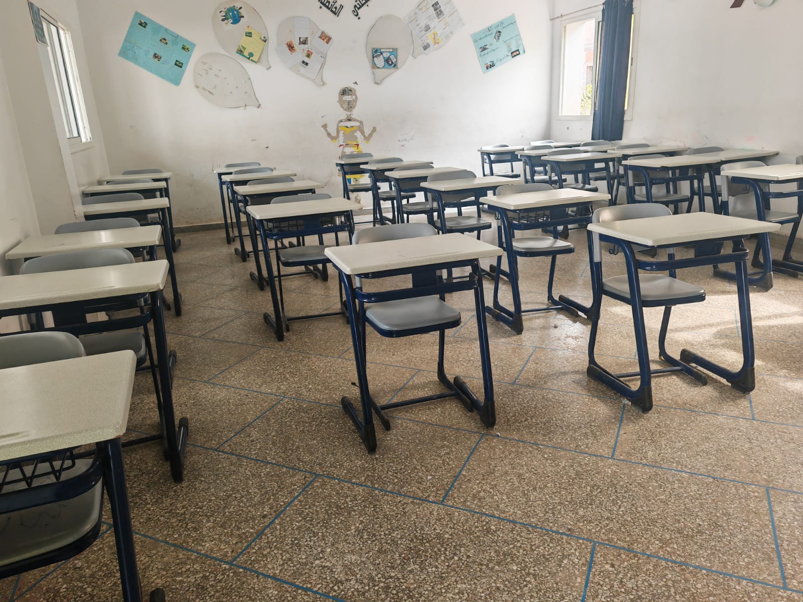 Photo de l'Groupe Scolaire