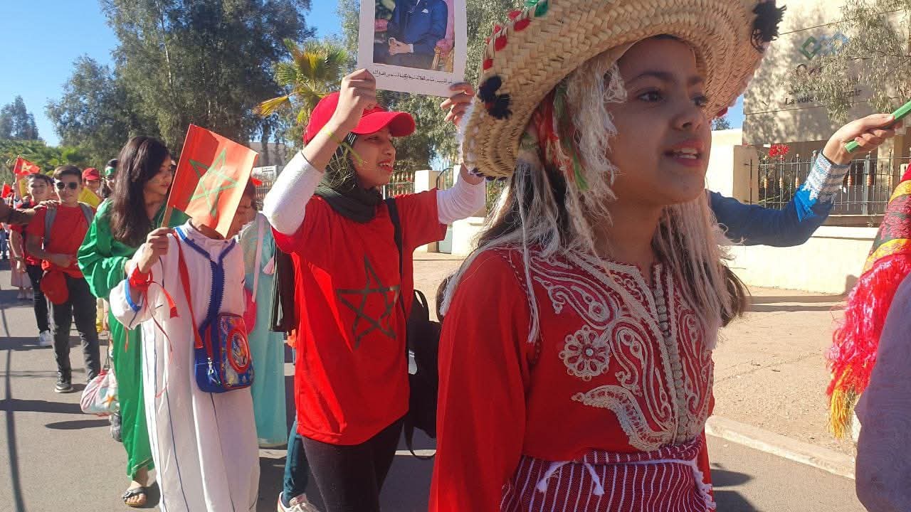 Photo de l'Groupe Scolaire