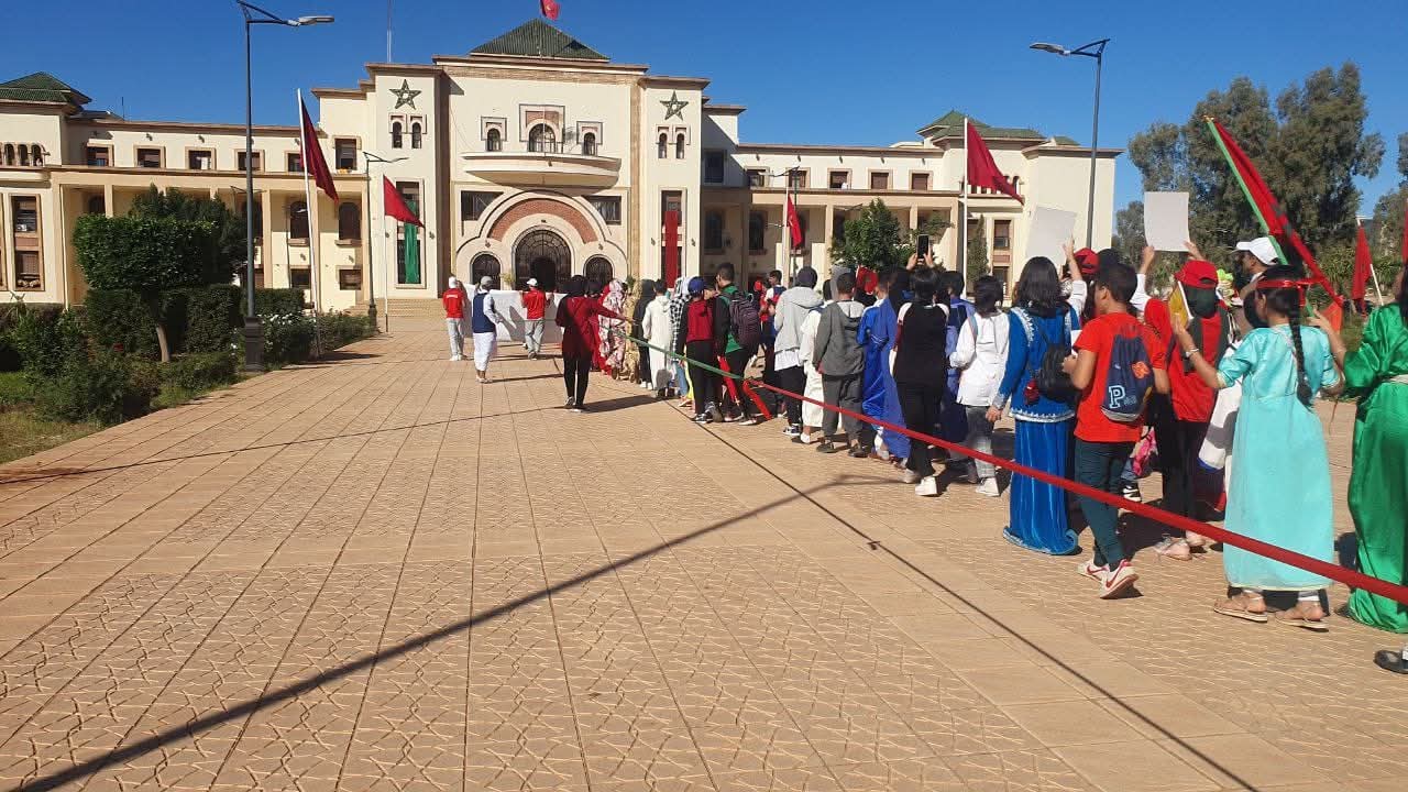 Photo de l'Groupe Scolaire