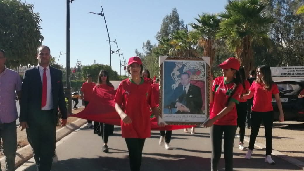 Photo de l'Groupe Scolaire