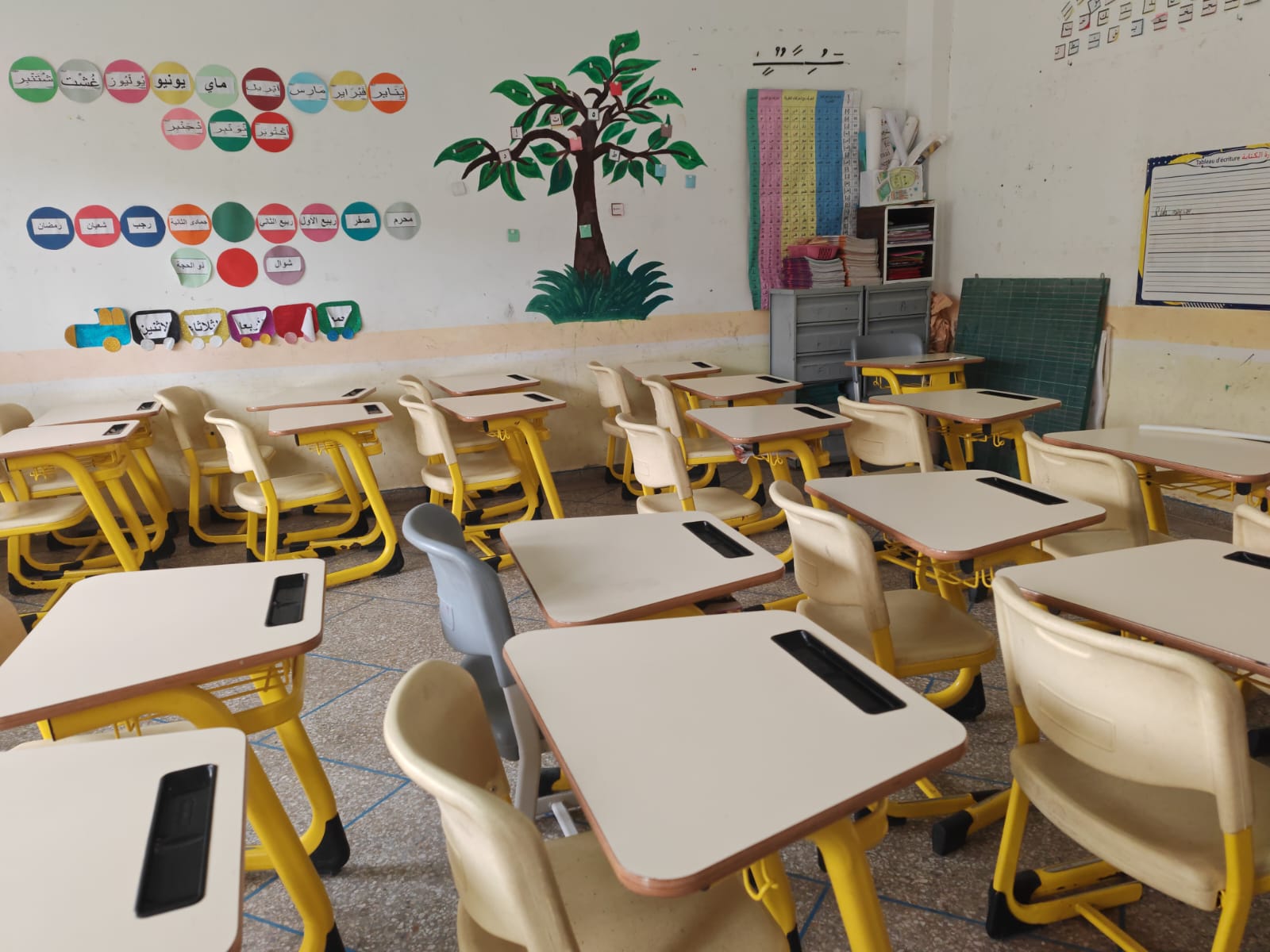 Photo de l'Groupe Scolaire