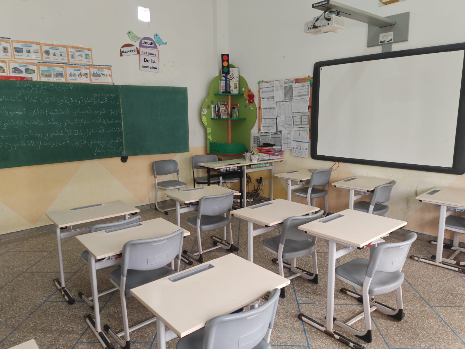 Photo de l'Groupe Scolaire