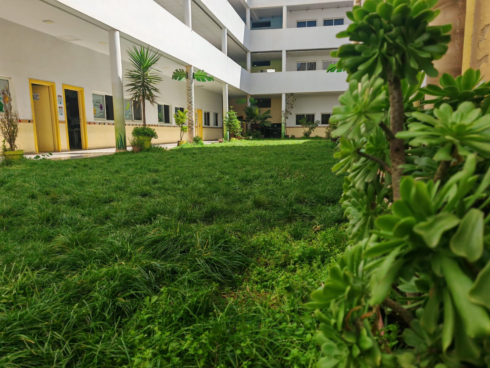 Photo de l'Groupe Scolaire