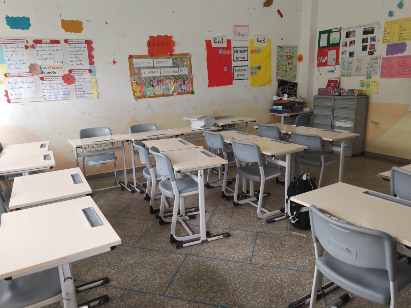 Photo de l'Groupe Scolaire