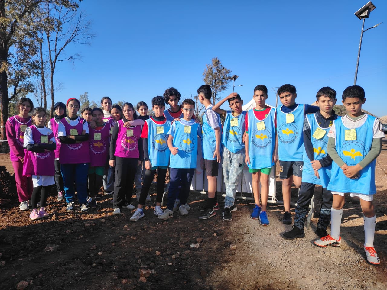 Photo de l'Groupe Scolaire