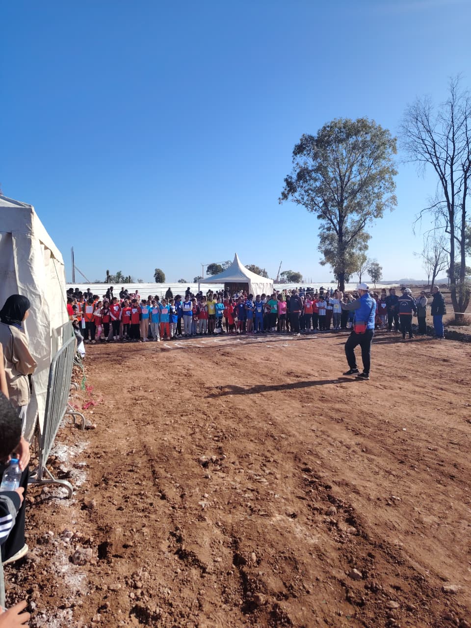 Photo de l'Groupe Scolaire