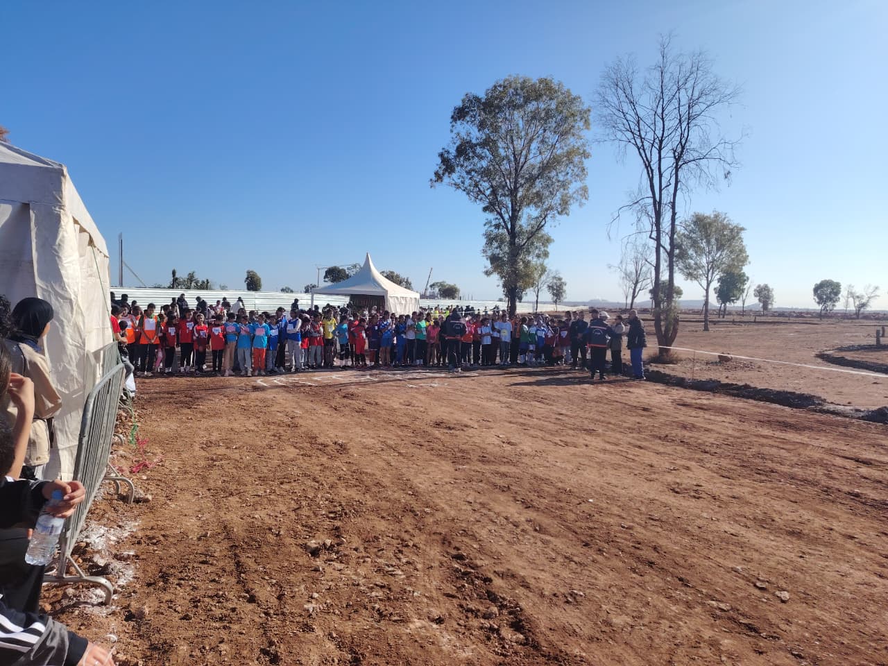 Photo de l'Groupe Scolaire